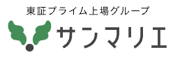 サンマリエ