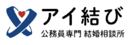 アイ結び