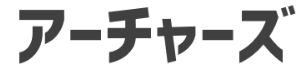 アーチャーズ